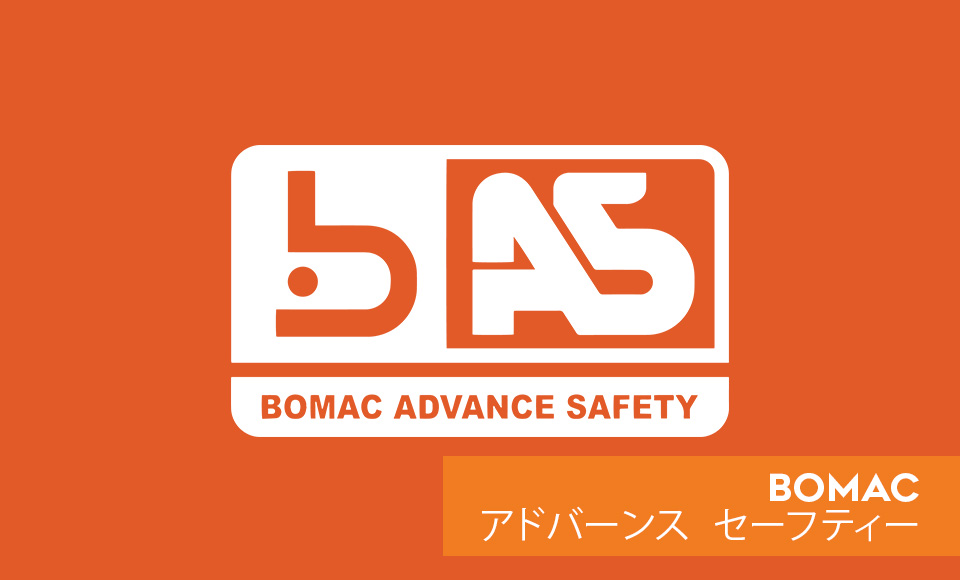 1. BOMAC Advance Safety