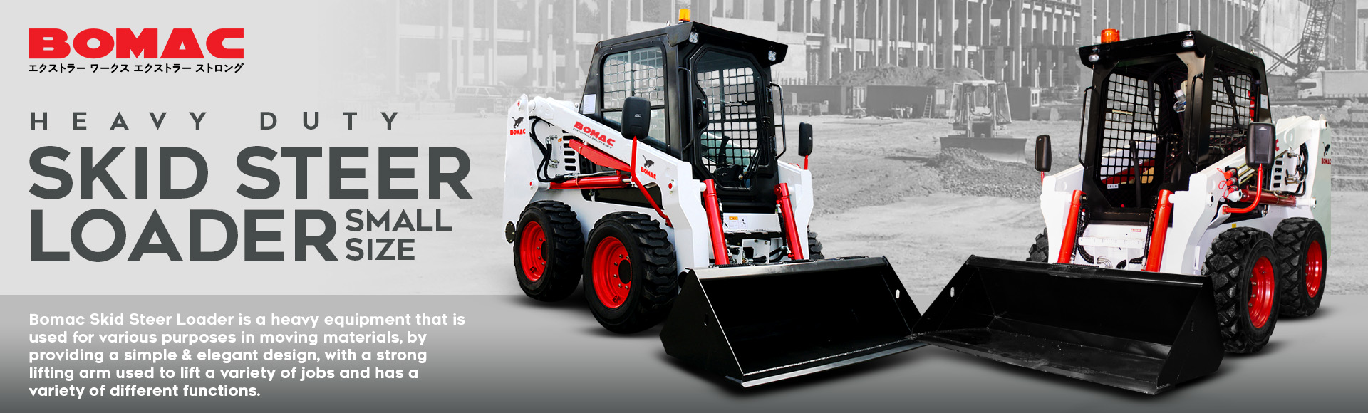 Banner Bomac Skid Steer Loader Small Sized